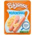 Сосиски Вязанка Молочные, 370 г