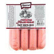 Сосиски Знать Молочные ГОСТ, 600 г