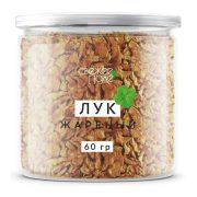Приправа Свежее Поле лук жареный, 60 г