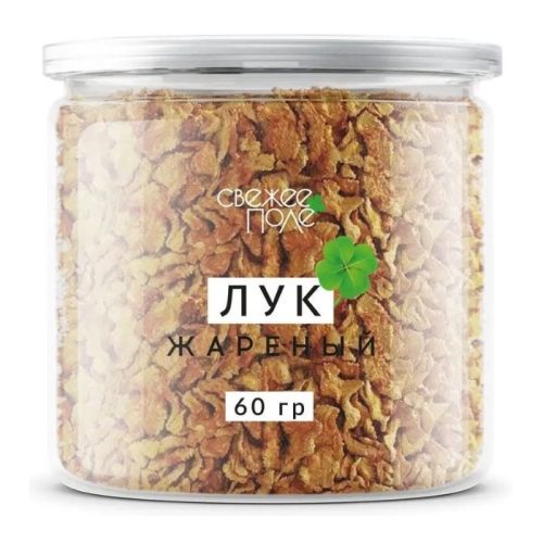 Приправа Свежее поле лук жареный, 60 г