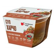 Суп Харчо, 250 г