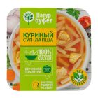 Суп Натур Буфет куриная лапша, 340 г