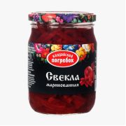 Свекла маринованная нарезанная ГОСТ, 500 г