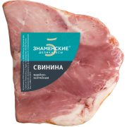 Свинина Датская, варёно-копчёная, 400 г