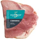 Свинина, варёно-копчёная, 12 кг