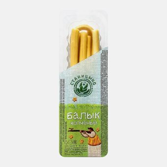 Сыр балык копчёный, 80 г