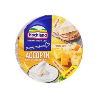 Сыр Hochland Ассорти Жёлтый Тройное удовольствие 45%, 140 г