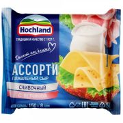 Сыр Hochland Ассорти ломтики 45%, 150 г