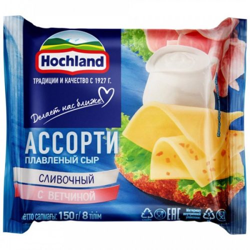 Сыр Hochland Ассорти ломтики 45%, 150 г