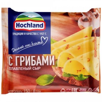 Сыр Hochland с грибами ломтики 45%, 150 г