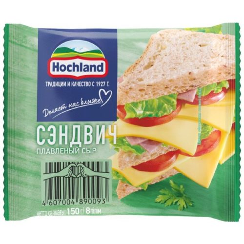 Сыр Hochland Сэндвич ломтики 45%, 150 г