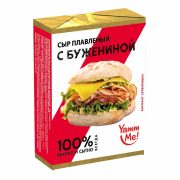 Сыр плавленый Yamm me С бужениной 45%, 90 г