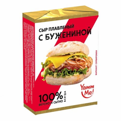Сыр плавленый Yamm me С бужениной 45%, 90 г
