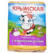 Сыр плавленый Крымская коровка Ялтинский лук 40%, 90 г