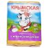 Сыр плавленый Ялтинский лук 40%, 90 г