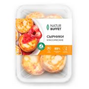 Сырники классические, 240 г
