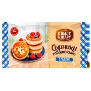 Сырники С пылу с Жару творожные сладкие, 5 кг