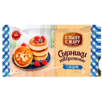 Сырники С пылу с Жару творожные сладкие, 5 кг