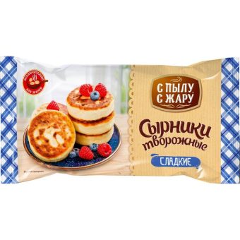 Сырники творожные сладкие, 300 г