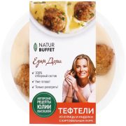 Тефтели из курицы и индейки с картофельным пюре, 250 г