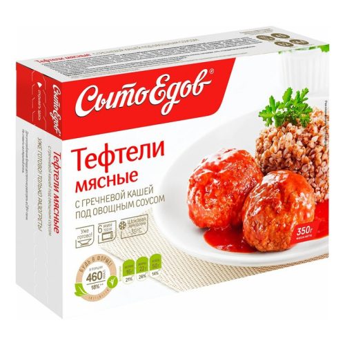 Тефтели Сытоедов с гречневой кашей под овощным соусом, 350 г