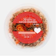 Тефтели Сибирские с гречкой, 250 г