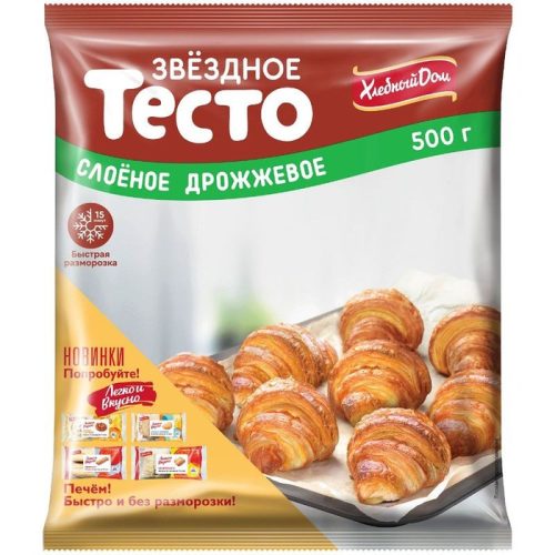 Тесто слоёное дрожжевое, 500 г