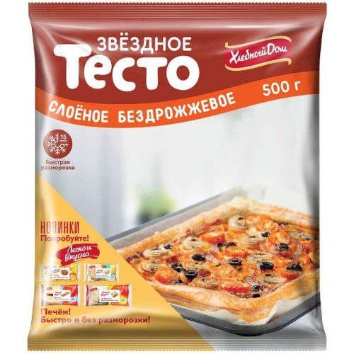 Тесто слоёное бездрожжевое, 500 г