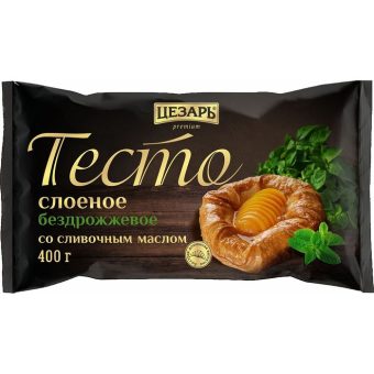 Тесто Цезарь Морозко слоеное бездрожжевое со сливочным маслом, 400 г