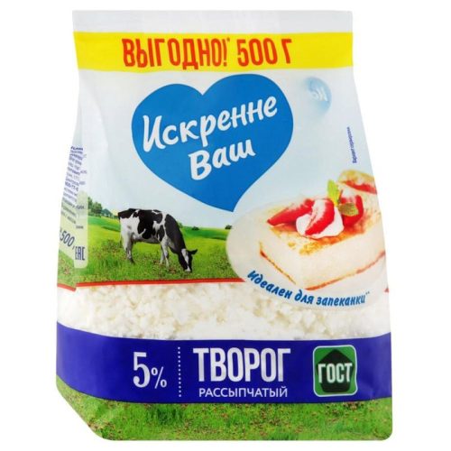 Творог Искренне Ваш рассыпчатый 5%, 500 г