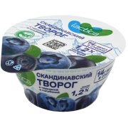 Творог скандинавский с черникой и голубикой 1.2%, 150 г