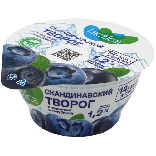 Творог скандинавский с черникой и голубикой 1.2%, 150 г