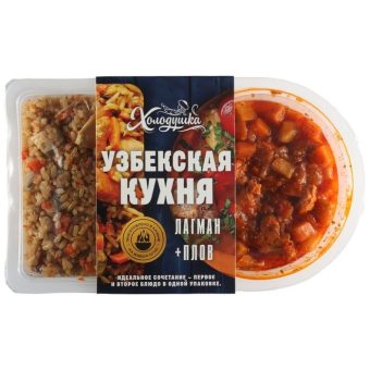 Лагман и плов узбекский, 550 г