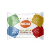 Вареники 4 сочные порции Ассорти, 800 г