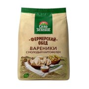Вареники Село Зелёное с молодым картофелем, 700 г