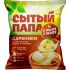 Вареники Сытый Папа с картофелем, луком и грибами, 5 кг