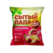 Вареники Сытый Папа с вишней, 450 г