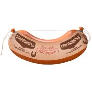 Ветчина Дугушка, 600 г