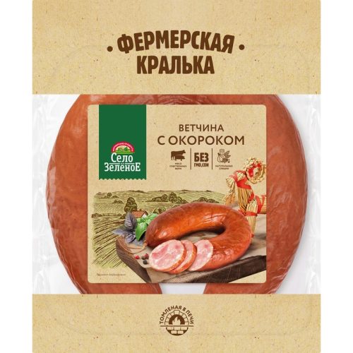 Ветчина Фермерская кралька с окороком, 350 г