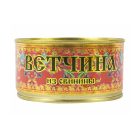 Ветчина Классическая Хохлома ГОСТ, 325 г