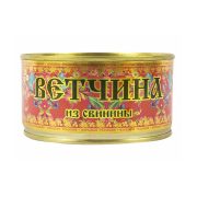 Ветчина Классическая Хохлома ГОСТ, 325 г