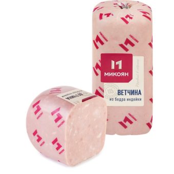 Ветчина Микояновский с бедром индейки, варёная, 600 г