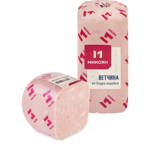 Ветчина Микояновский МК с бедром индейки, варёная, 0.6 кг