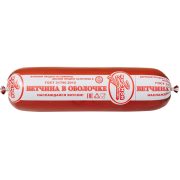 Ветчина Мясной Гурман категория Б, 1.5 кг