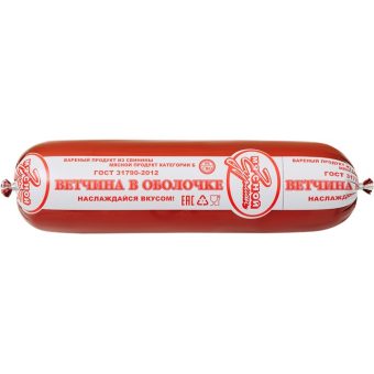 Ветчина Мясной Гурман категория Б, 1.5 кг