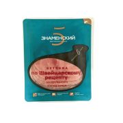 Ветчина по-швейцарски, нарезка, 130 г