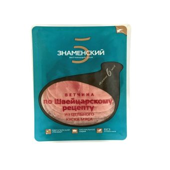 Ветчина по-швейцарски, нарезка, 130 г