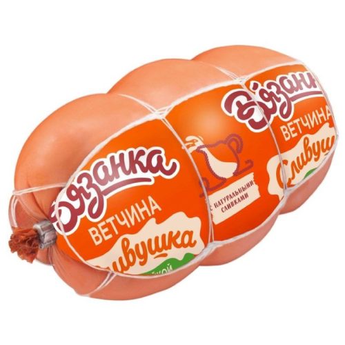 Ветчина Вязанка Сливушка с индейкой, 300 г