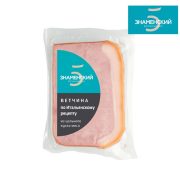 Ветчина Знаменский по-итальянски категория Б