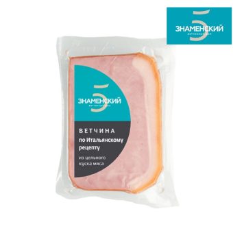 Ветчина Знаменский по-итальянски категория Б